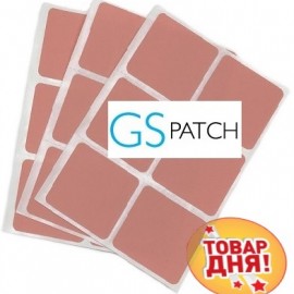 Кликните для увеличения изображения Nano Patch GS -Для Суставов (ТОВАР ДНЯ)