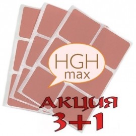 Кликните для увеличения изображения HGH MAX - Источник Молодости усиленная формула (А)